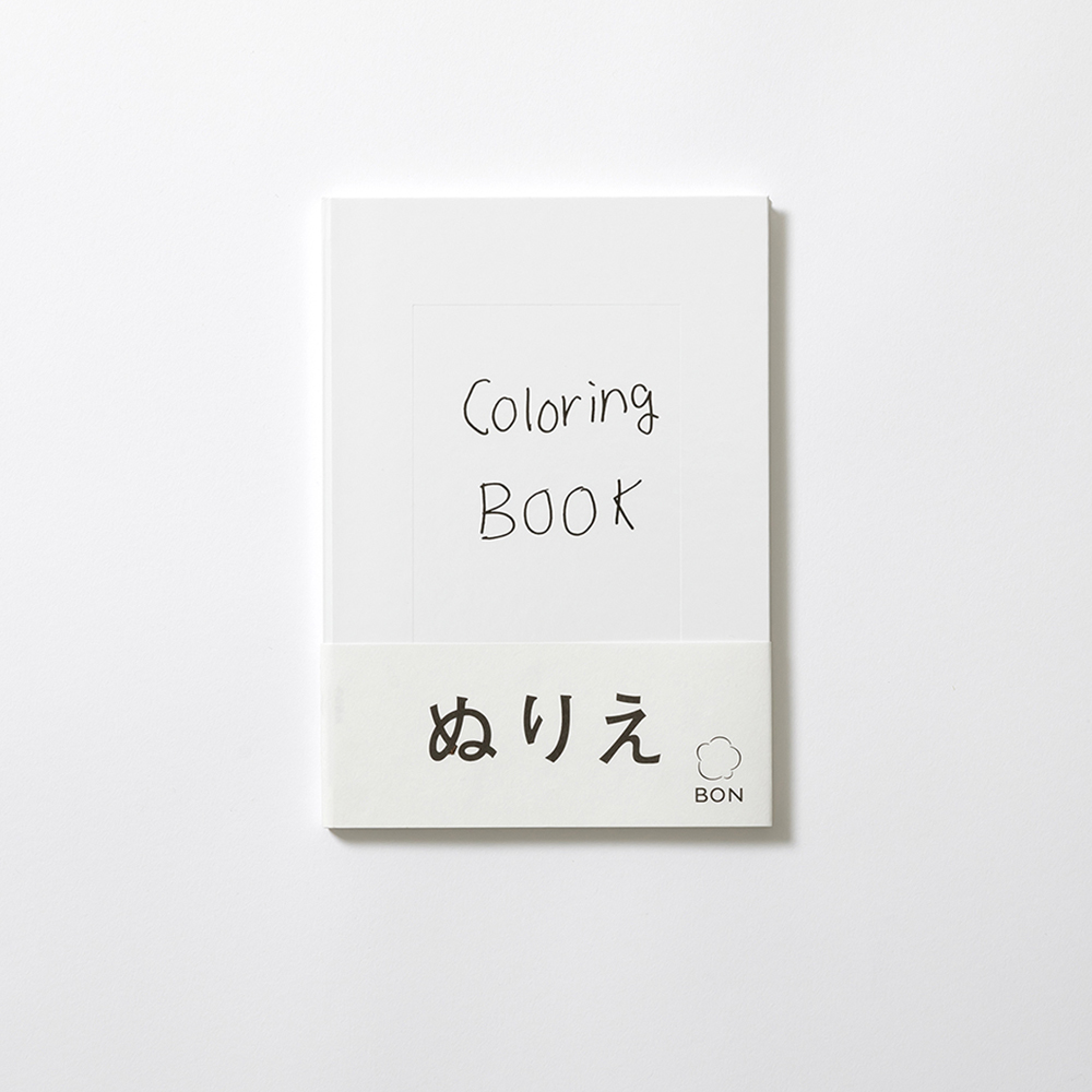 『Coloring Book』 平山昌尚