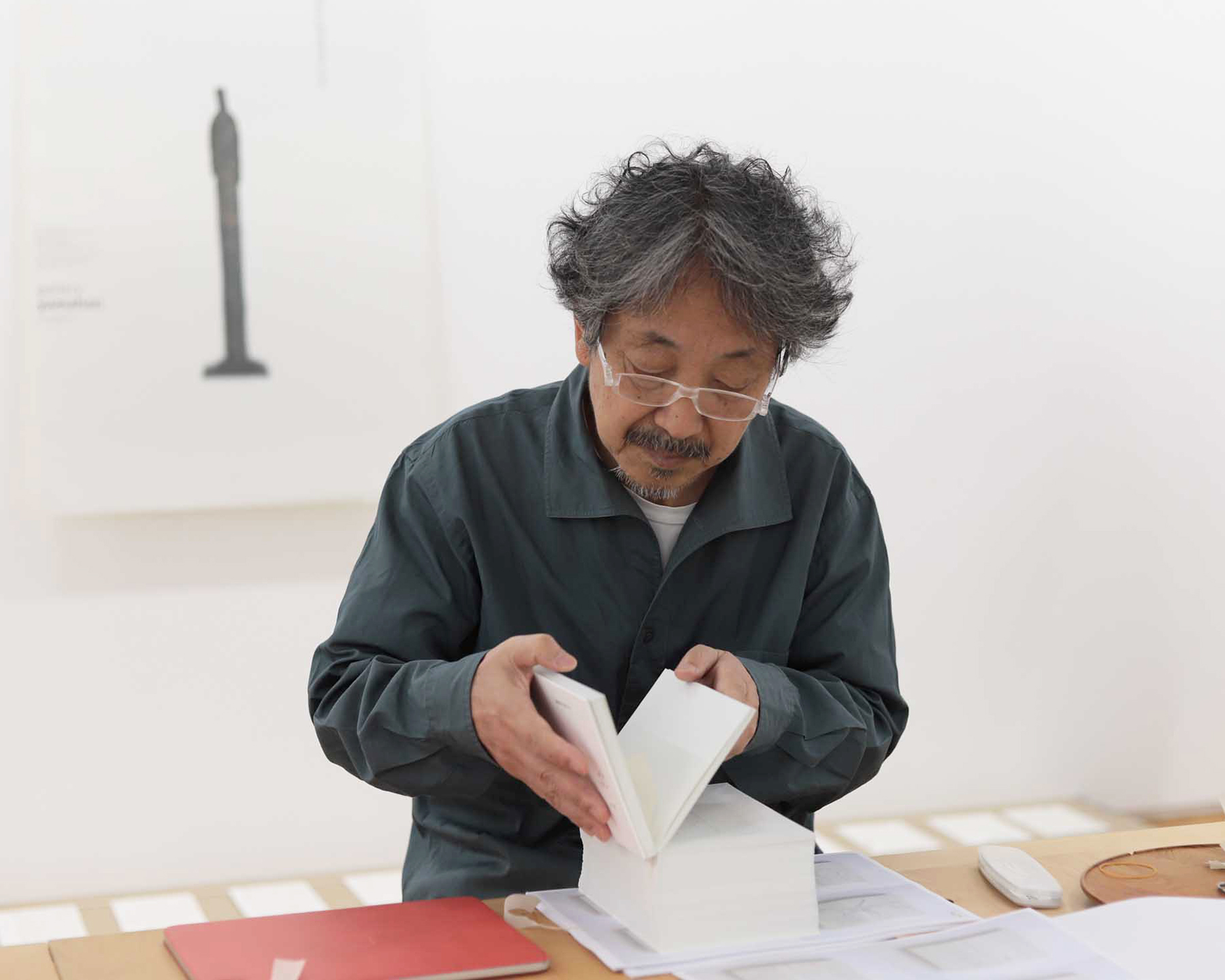 折形デザイン研究所　Origata Design Institute